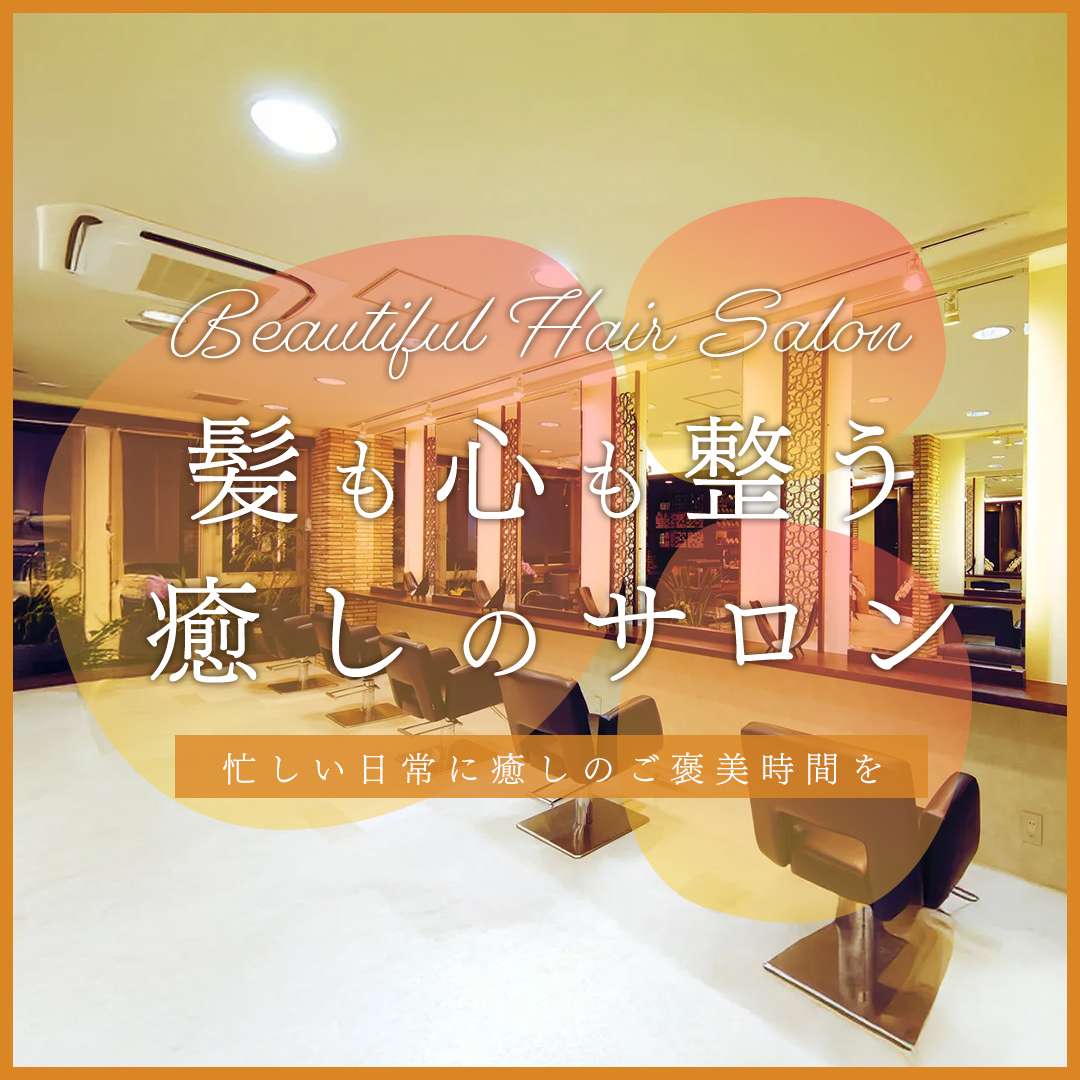 popup_banner
